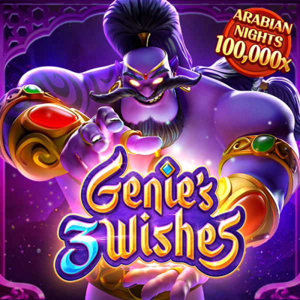 Genie_s 3 Wishes DA88